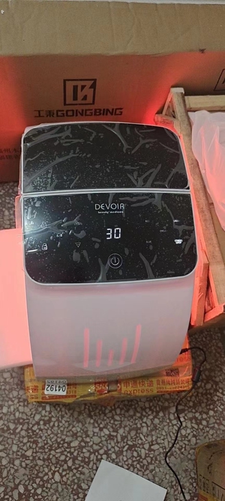 七色折叠光谱仪，美容院不开了，低价处理，需...