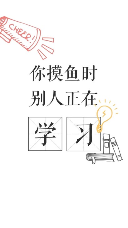 全新的众合143