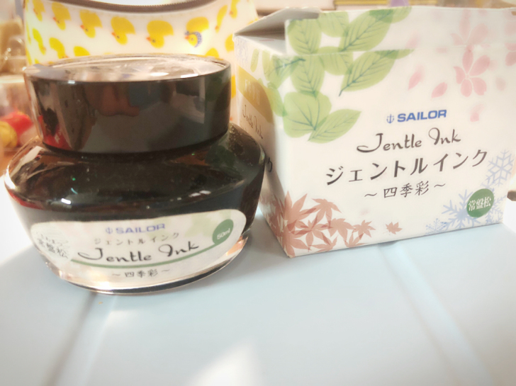 Sailor 四季彩 常盤松 山鸟 墨水 ...