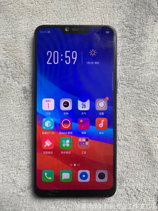 oppo A5蓝色 4+64g 二手手机备...