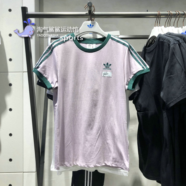 Adidas/阿迪达斯 T恤