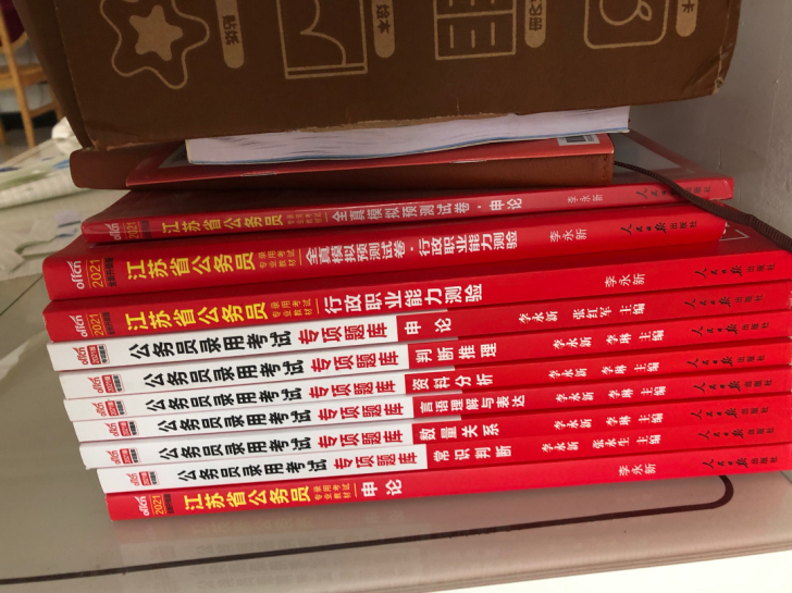 全新，未拆封，120出，不包邮。自取。价格...