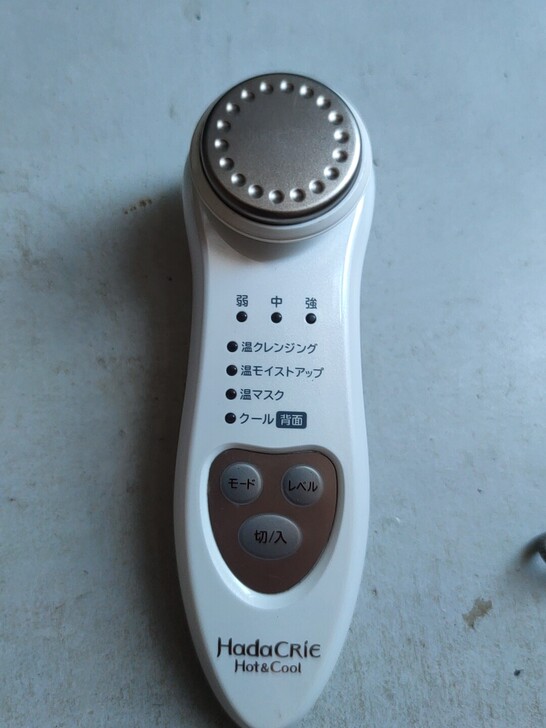 日立美容仪N2000。日本原装。就一个主机...