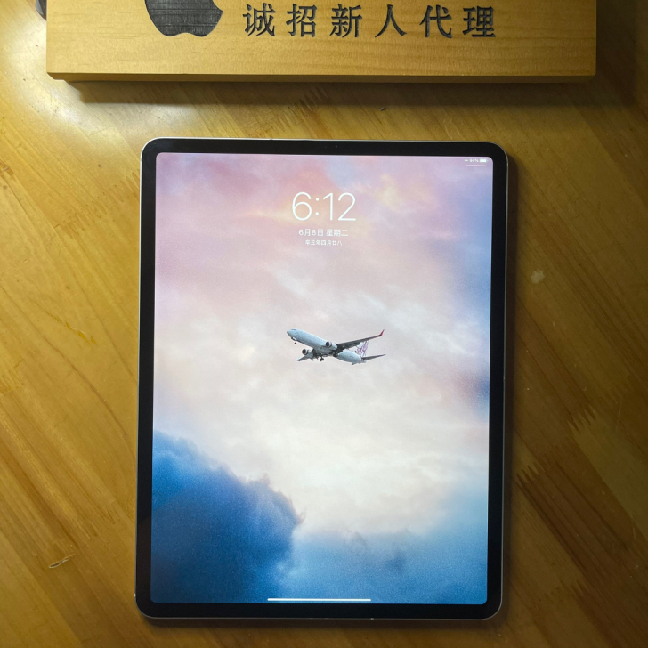 iPad pro3 12.9寸 512G ...