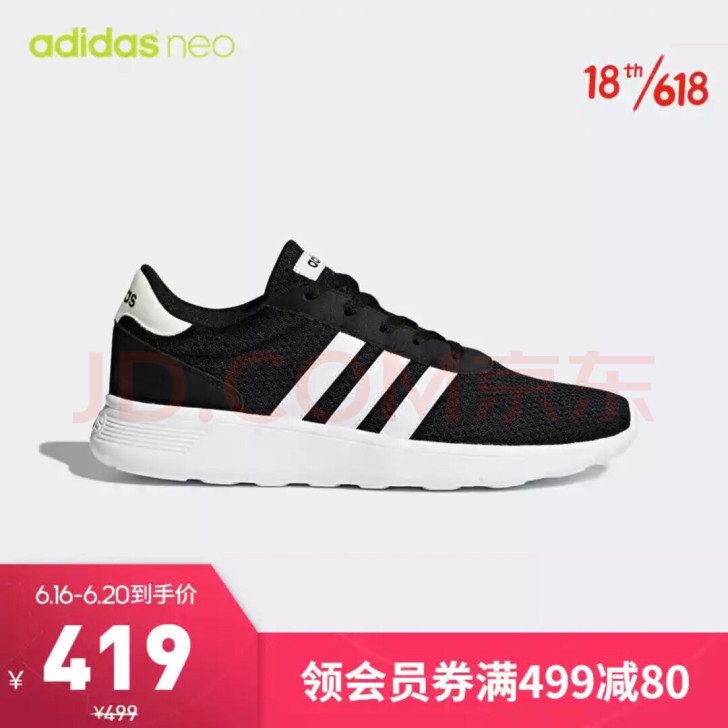 Adidas neo运动鞋女  36码  ...