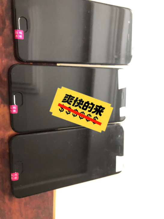 大量出小米6 6+64工作室手机，价格可商...