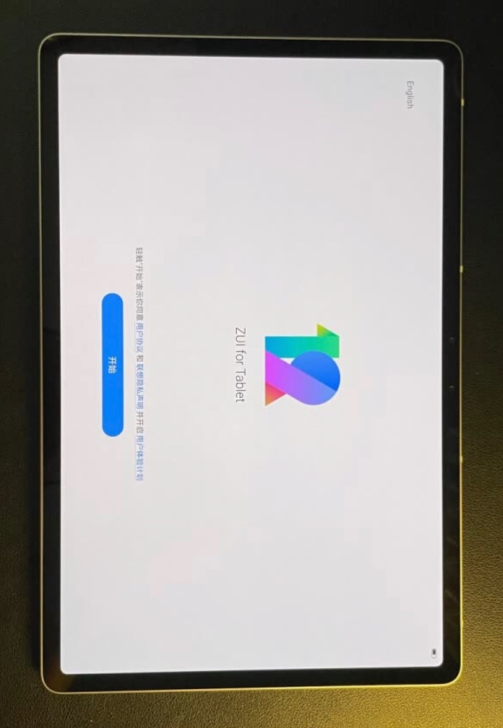 联想小新PAD 4+64。砍价勿扰
