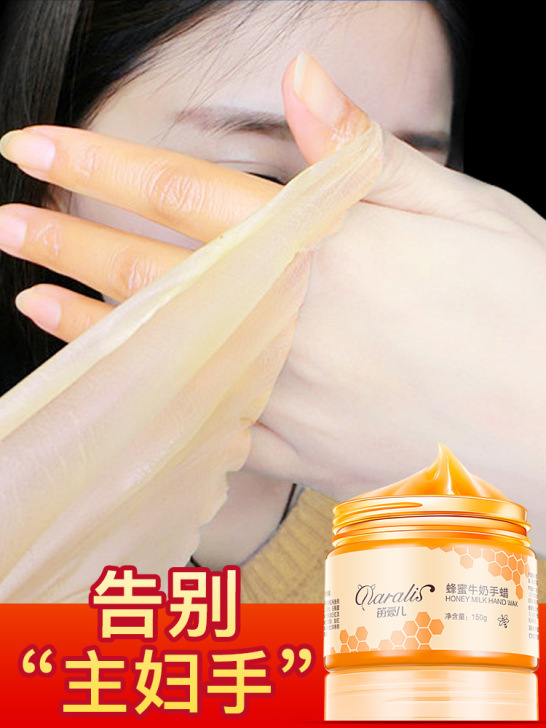 手膜嫩白保湿去死皮淡化细纹手部护理护手手套...