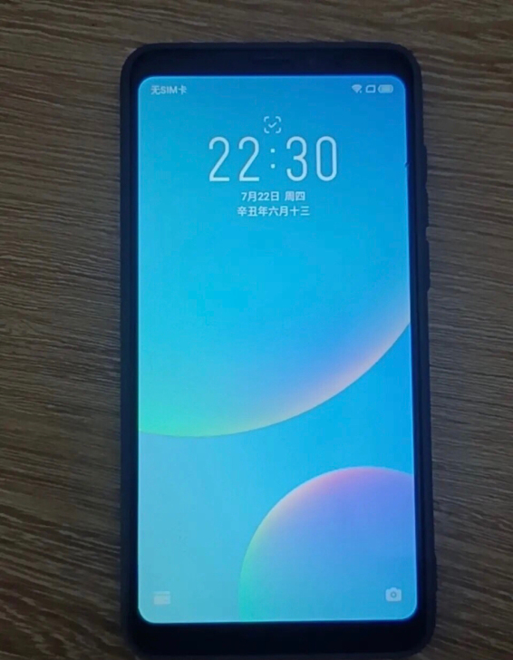 魅族note8，4+32，指纹人脸完好，骁...