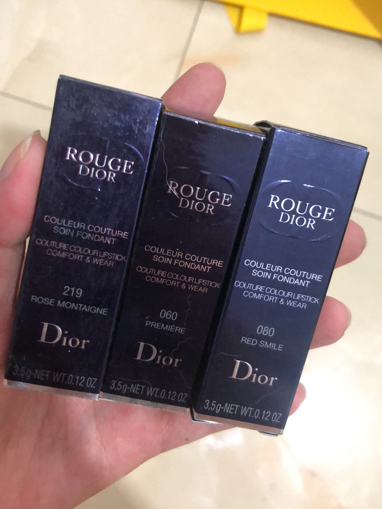 Dior 迪奥蓝金口红