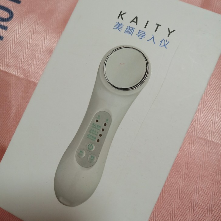 低价出售闲置美容仪，用了两次，很好用，清洁...