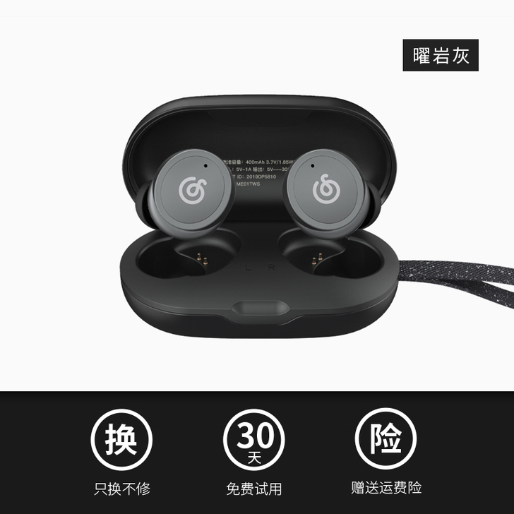 网易 蓝牙耳机真无线双耳入耳式运动降噪耳麦...