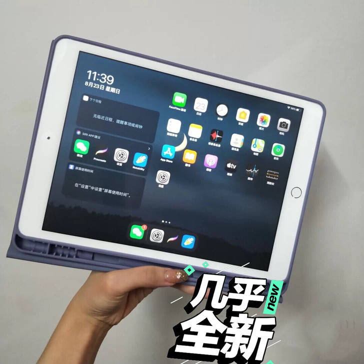 自用ipad2019新款ipad7代WiF...