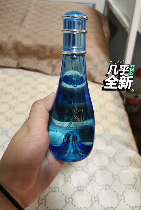 大卫杜夫(Davidoff)送女友节日礼物...