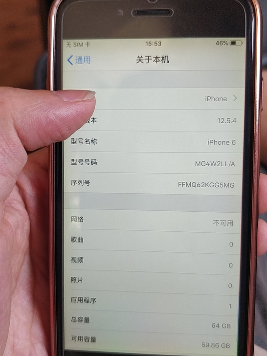 苹果6，64g，美版无锁，无指纹，联通电信...