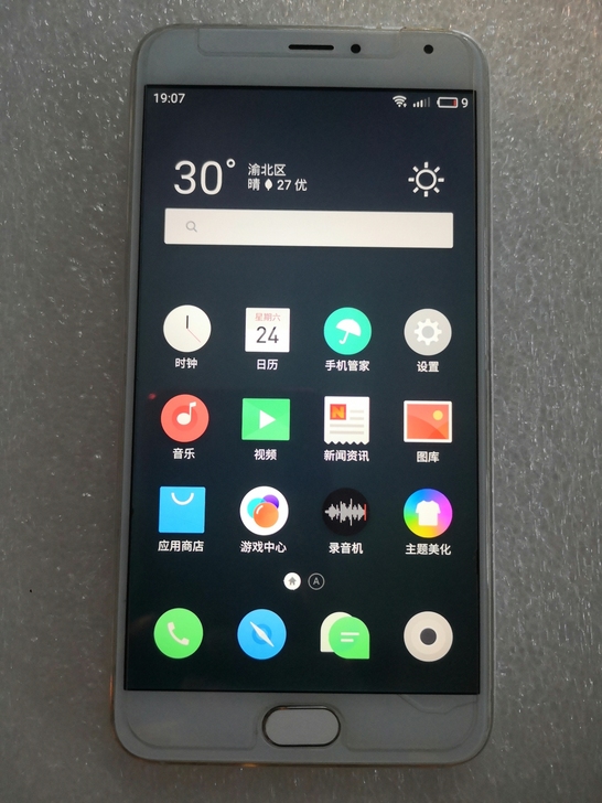 魅蓝Met##amp；alpha；l【2+...