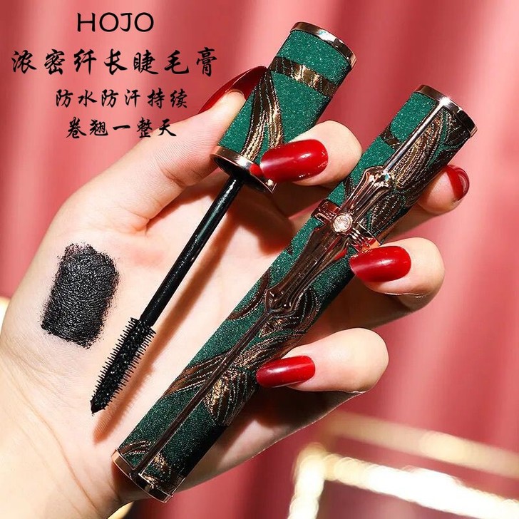 HOJO孔雀羽扇睫毛膏持久卷翘浓密自然防水...