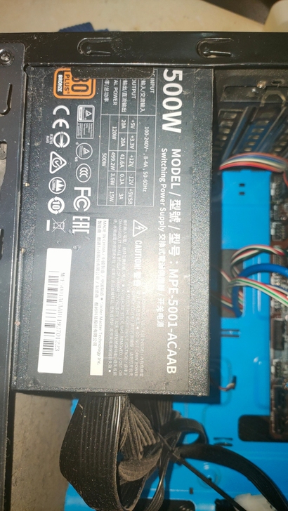 酷冷至尊 mwe500 500w电源自用
