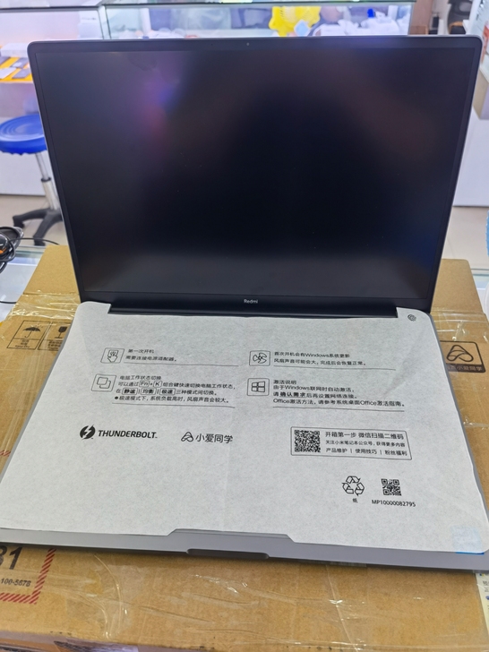 redmi bookpro15,i5十一代...
