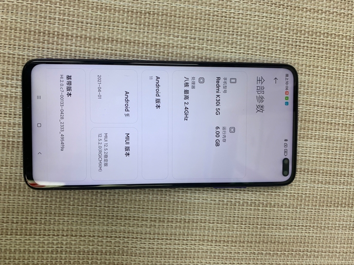 红米k30 i，6＋128，轻微使用痕迹，...