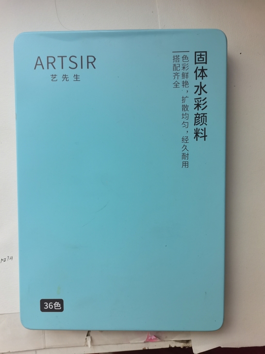 水彩颜料 淘宝买的 但是没用几次 因为朋友...
