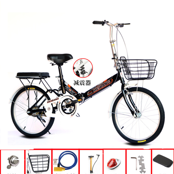 折叠自行车20寸16寸小型减震超轻便携男女...