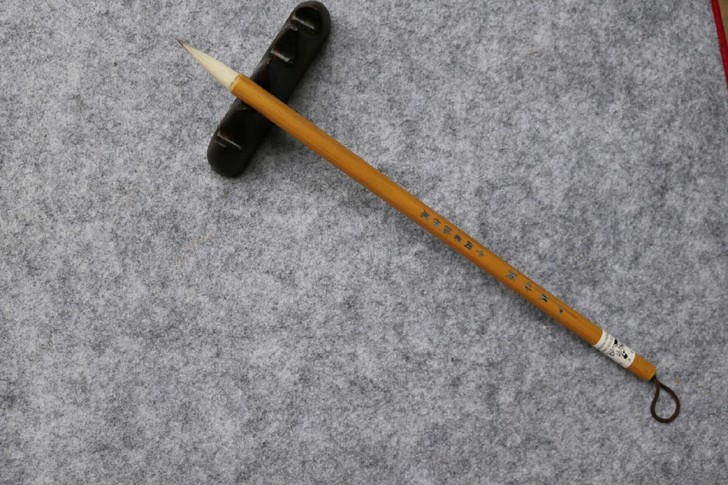 包邮带走 初学者中小学生专用毛笔 尹默妙颖...