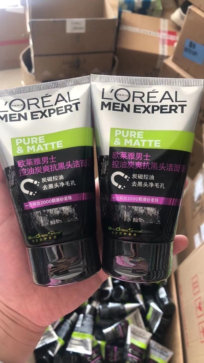欧莱雅(LOREAL)男士洗面奶 清洁毛孔
