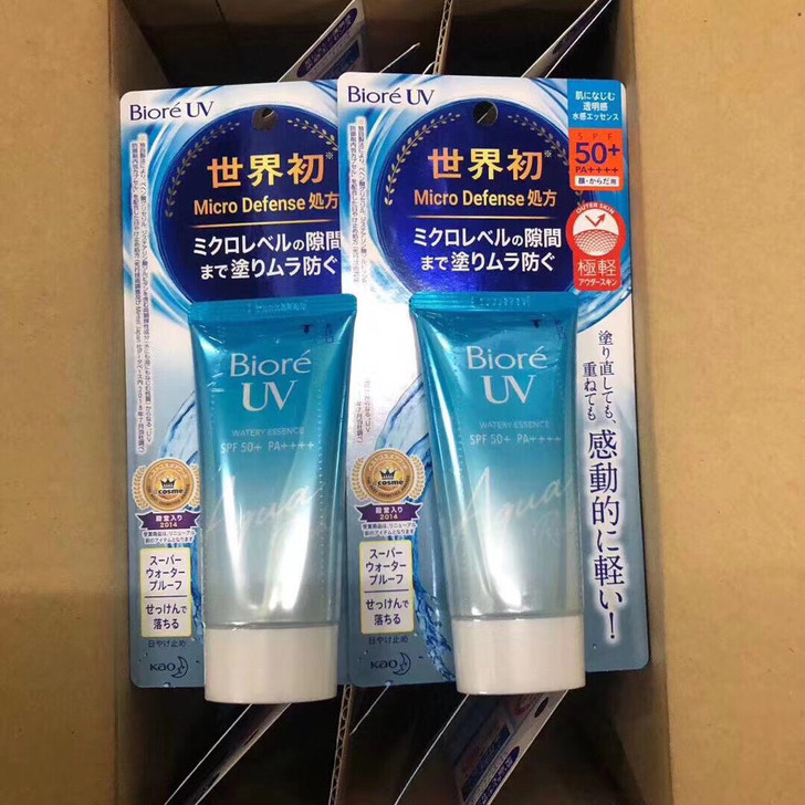 日本碧柔防晒霜防水防汗隔离全身乳保湿补水美...