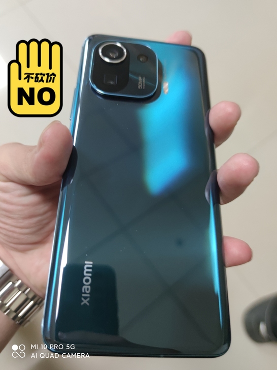小米11pro  12+256   刚买几...