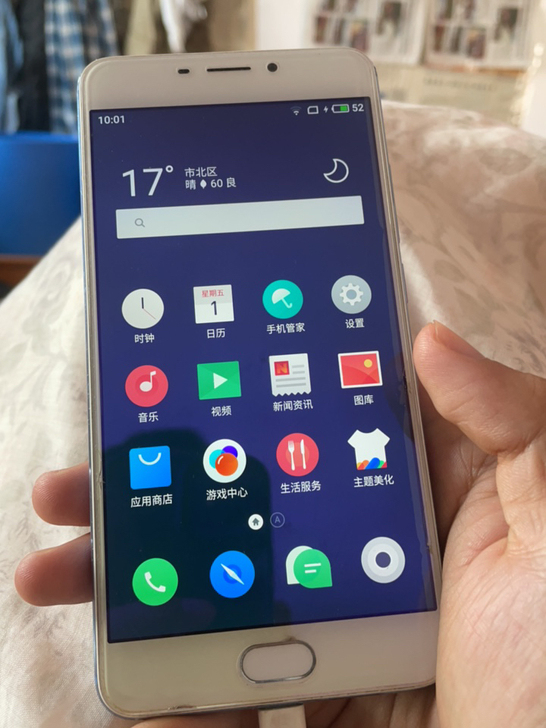 魅族note5手机，闲置出售，功能完好，无...