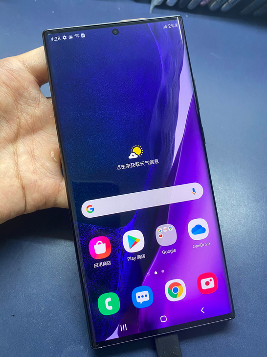 三星note20U 5G 美版128   ...