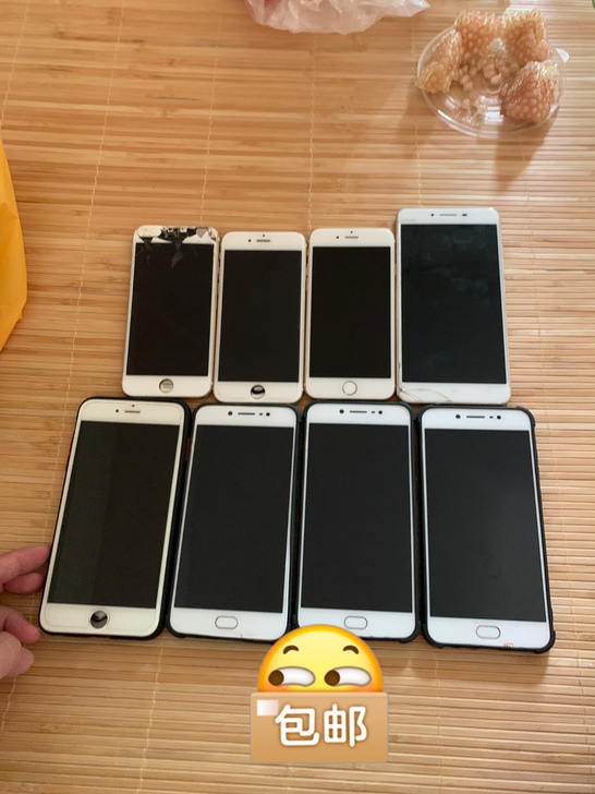 自用备用机出售，vivo手机，要的联系便宜...