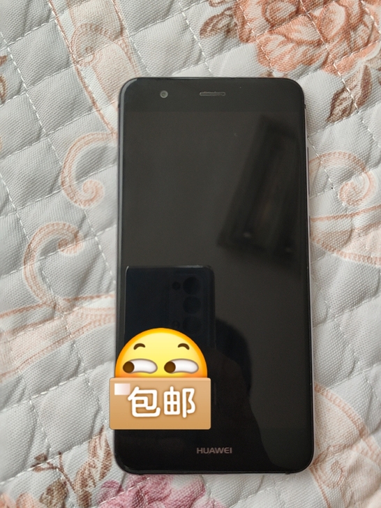 华为nova青春版，4+64，整机无拆修，...