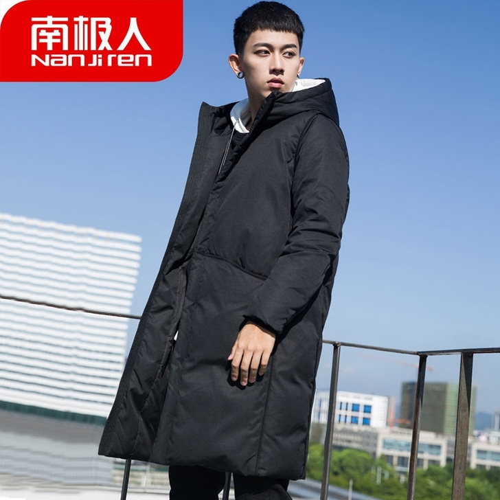 反季节清仓 南极人羽绒服冬季新款羽绒服男中...