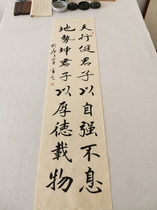 竖幅书法作品办公室客厅挂画纯手绘保真真迹。...