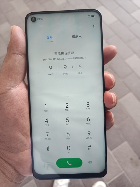 realme q3 纯原装拆机屏幕，屏幕白...