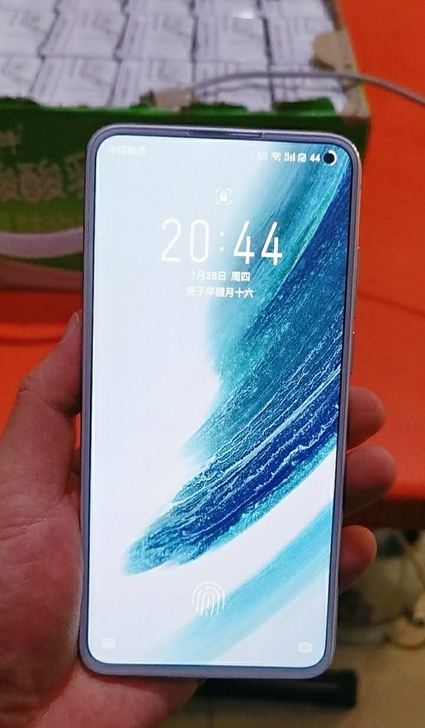 求购魅族17pro256g，月白天青
