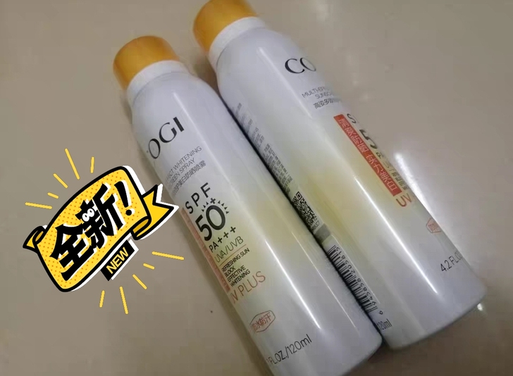 [薇娅推荐]高姿防晒喷雾小黄帽美白spf5...