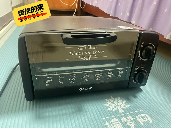全新 Galanz格兰仕电烤箱家用小烤箱烘...
