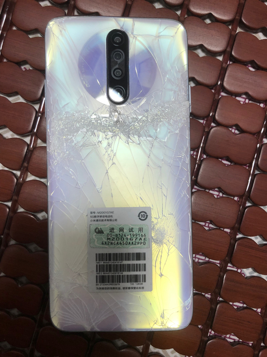 红米K30 8128