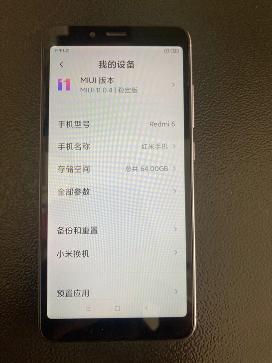 红米6  4+64  功能正常账号都退完了