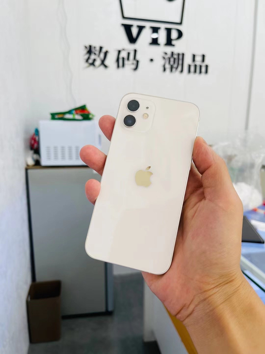 iPhone12国行128