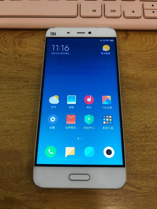小米 MIUI5手机 成色9新 小米5，全...
