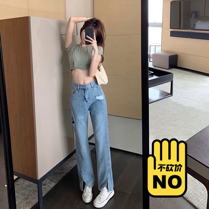 高腰直筒宽松开叉破洞洗水牛仔裤女装裤子
