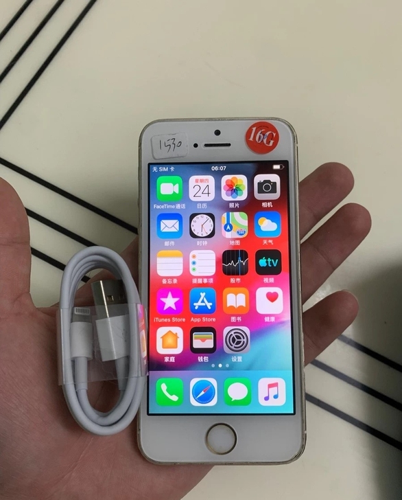 二手苹果5/5s 5 iPhone 工作室...