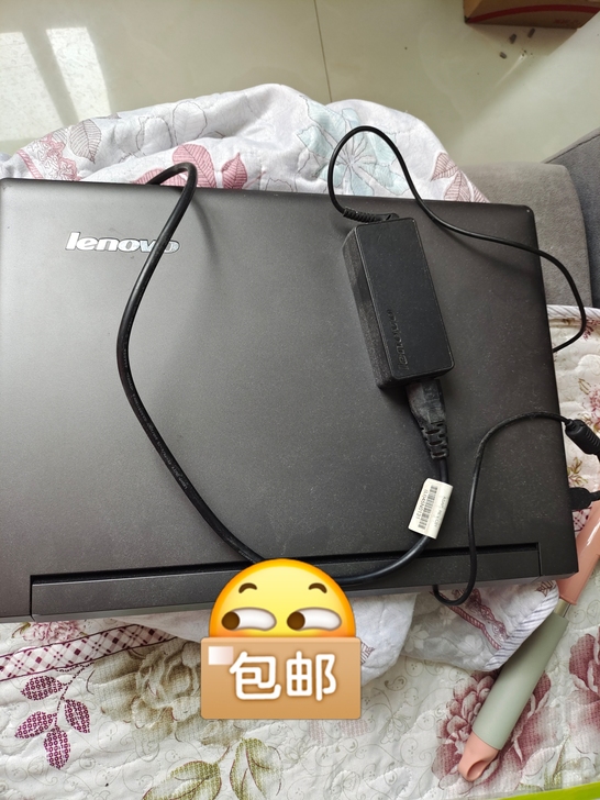 联想笔记本电脑，型号M50-70