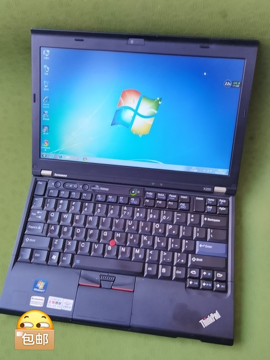 联想 thinkpad笔记本电脑 X220