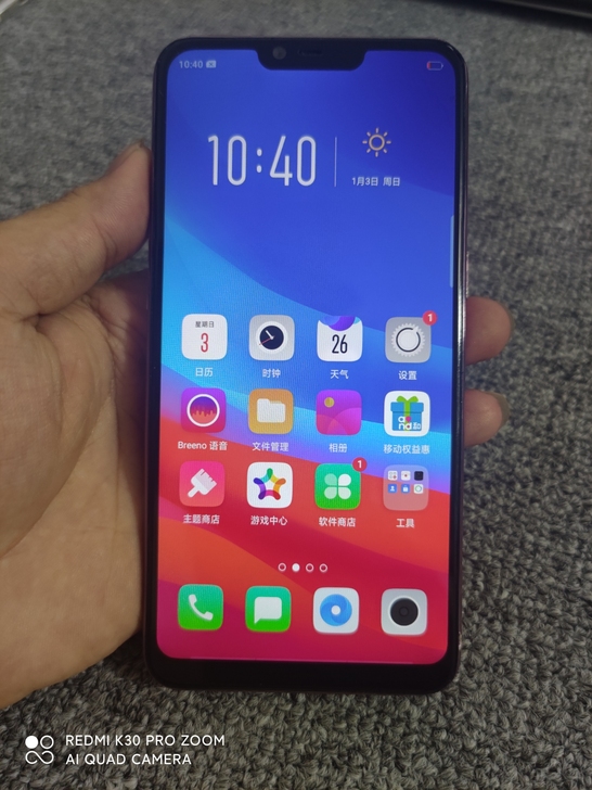 OPPOA5