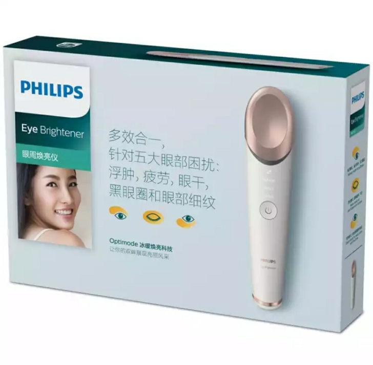 飞利浦美容仪